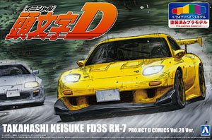 Initial D Keisuke Takahashi FD3S RX-7 Project D Specification Volume 28 (Model Car)