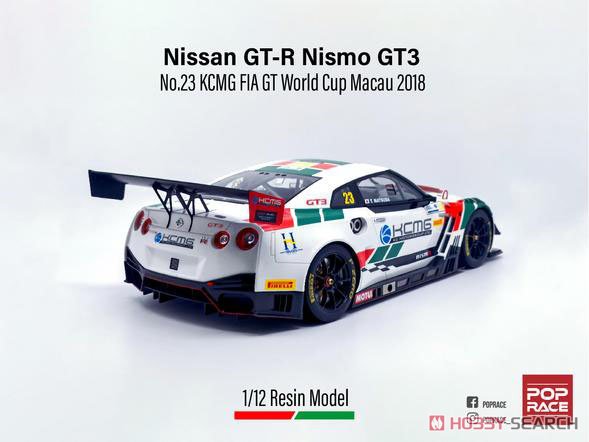 Nissan GT-R Nismo GT3 No.23 KCMG FIA GT World Cup Macau 2018 (ミニカー) 商品画像2