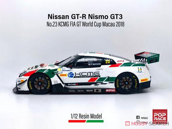 Nissan GT-R Nismo GT3 No.23 KCMG FIA GT World Cup Macau 2018 (ミニカー) 商品画像3