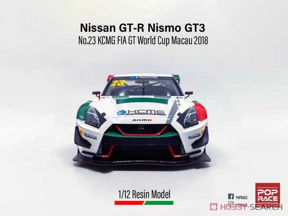 Nissan GT-R Nismo GT3 No.23 KCMG FIA GT World Cup Macau 2018 (ミニカー) 商品画像4