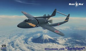 Mitsubishi J4M Senden (Plastic model)
