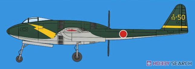三菱 J4M 局地戦闘機 閃電 (プラモデル) 塗装1