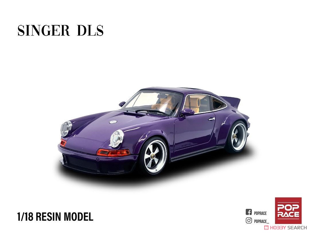 Singer DLS Purple (ミニカー) 商品画像1