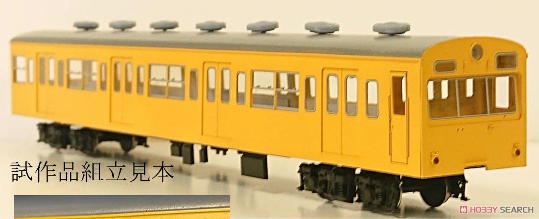 16番(HO) 101系ペーパーキット クハ100 (組み立てキット) (鉄道模型) 商品画像1