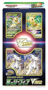 ポケモンカードゲーム ソード＆シールド スペシャルカードセット 草のリーフィアVSTAR (トレーディングカード)