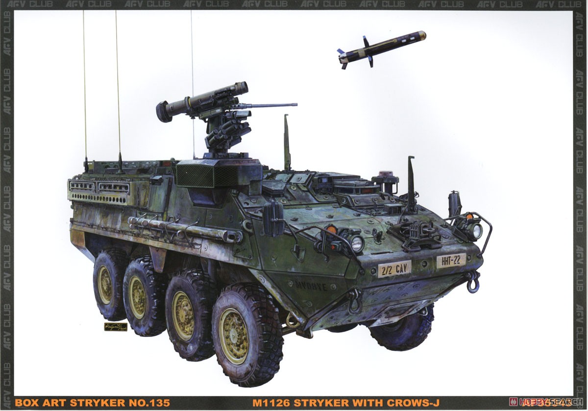 M1126 Stryker Crows-J (Plastic model) Contents7
