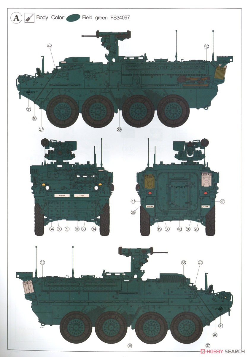 M1126 ストライカー CROWS-J遠隔操作式銃塔装備型 (プラモデル) 塗装2