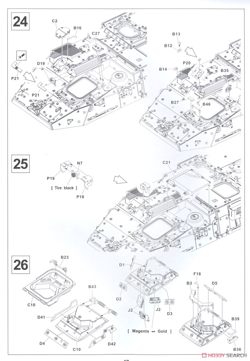 M1126 Stryker Crows-J (Plastic model) Assembly guide10
