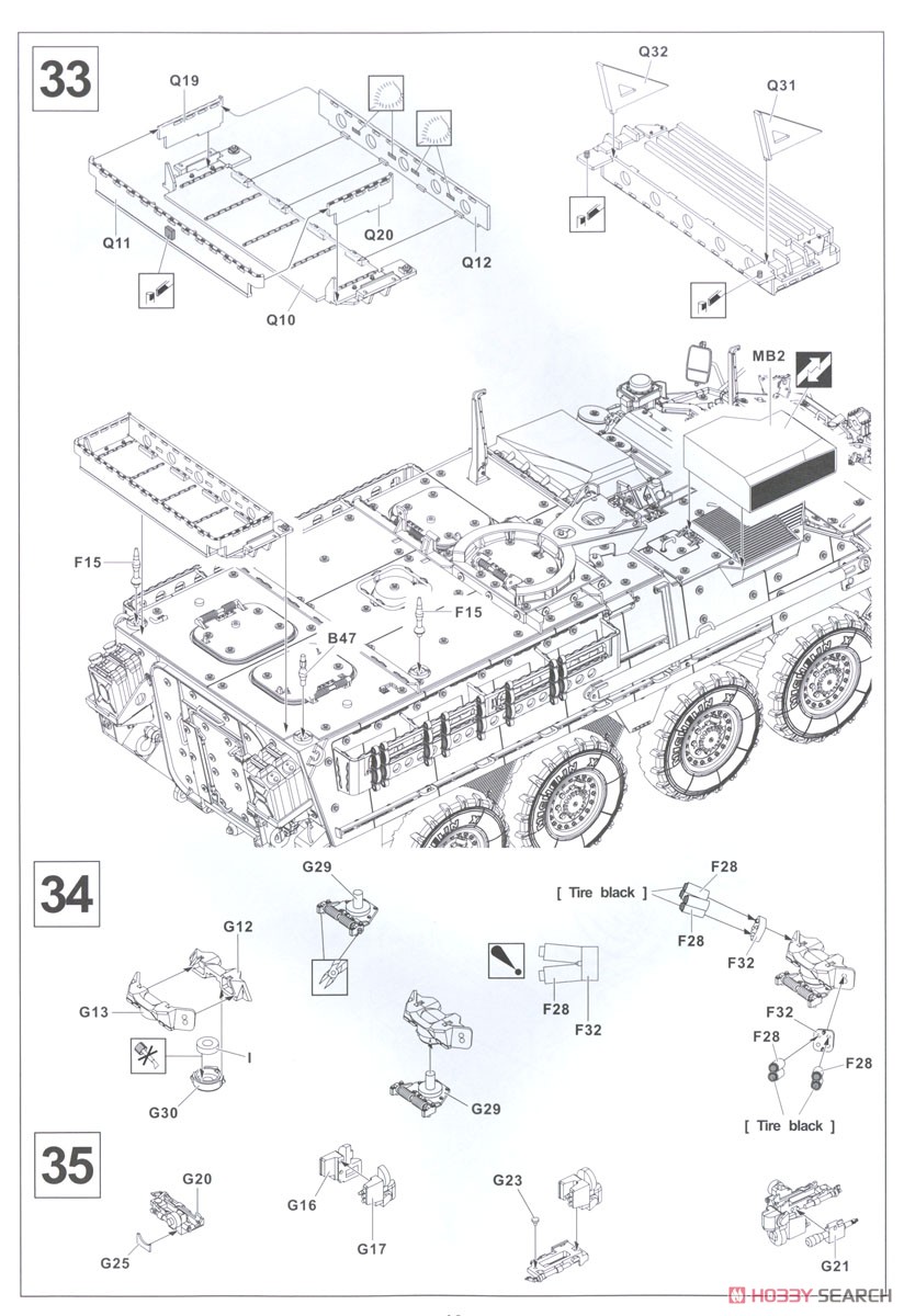 M1126 Stryker Crows-J (Plastic model) Assembly guide14
