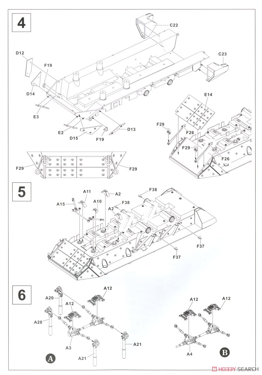 M1126 Stryker Crows-J (Plastic model) Assembly guide2