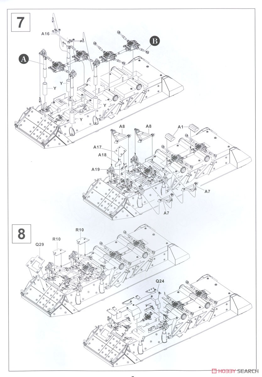 M1126 Stryker Crows-J (Plastic model) Assembly guide3