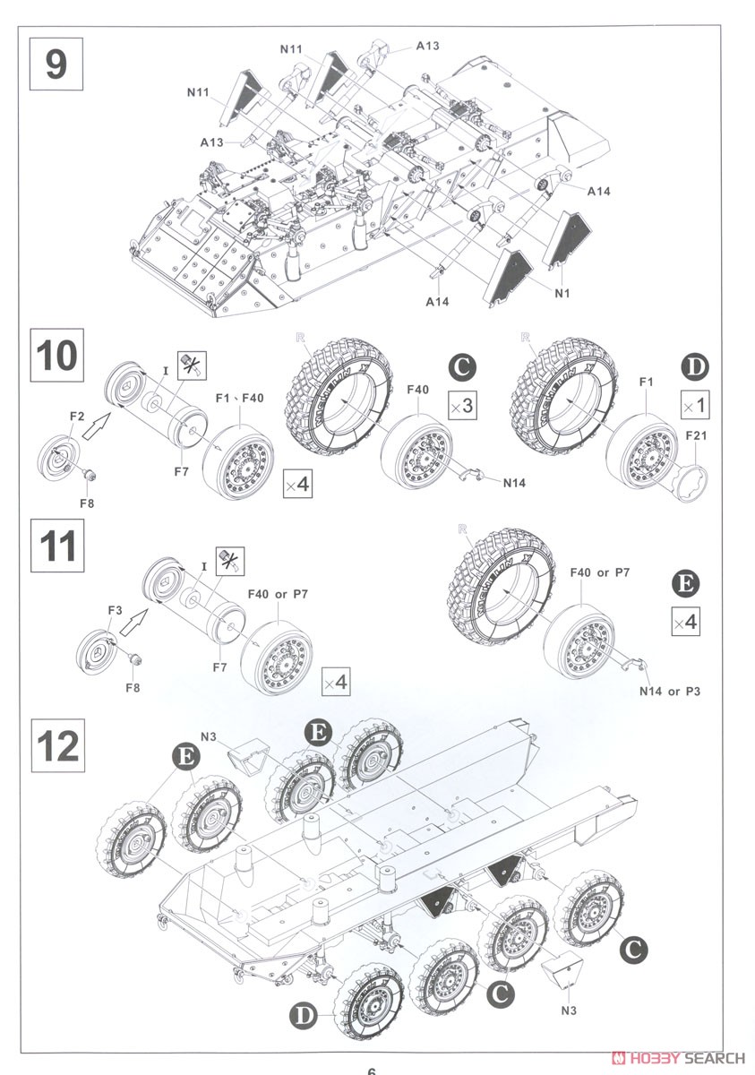 M1126 Stryker Crows-J (Plastic model) Assembly guide4