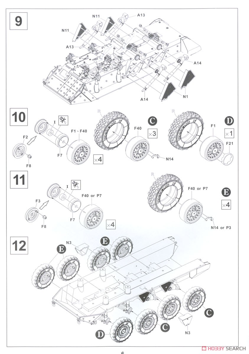 M1126 ストライカー CROWS-J遠隔操作式銃塔装備型 (プラモデル) 設計図4