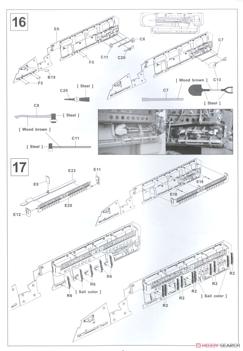 M1126 Stryker Crows-J (Plastic model) Assembly guide6
