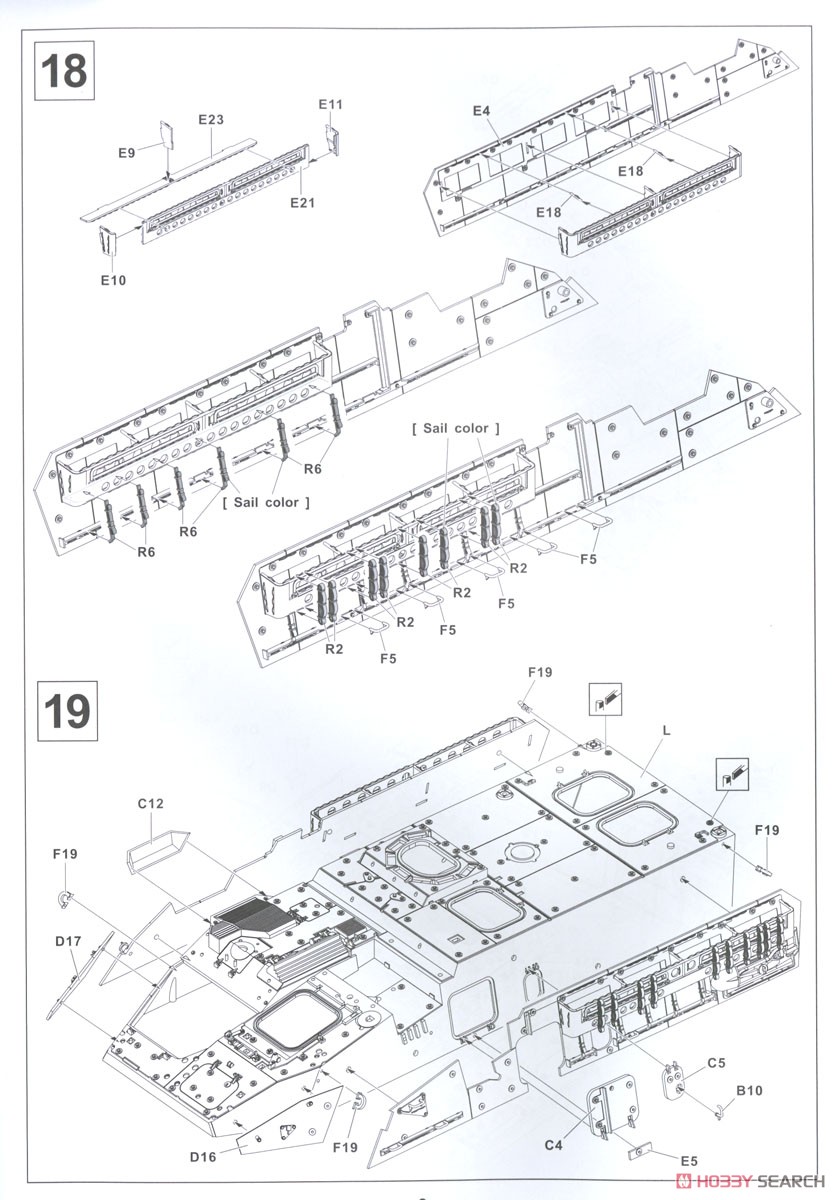 M1126 Stryker Crows-J (Plastic model) Assembly guide7