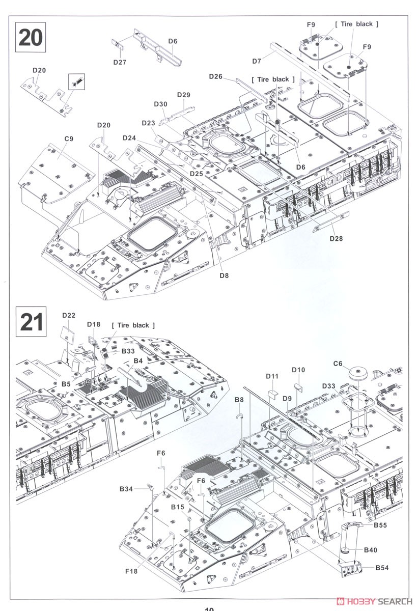 M1126 ストライカー CROWS-J遠隔操作式銃塔装備型 (プラモデル) 設計図8