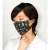 カードキャプターさくら クリアカード編 モチーフ柄 ファッションマスク (ブラック) (キャラクターグッズ) 商品画像4