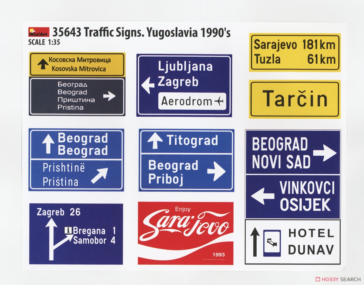 Traffic Signs. Yugoslavia 1990`s (Plastic model) Contents2