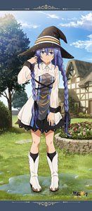 Mushoku Tensei: Jobless Reincarnation [Especially Illustrated] Life-size Tapestry Roxy (Anime Toy)