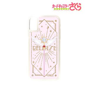 Cardcaptor Sakura: Clear Card Wand of Dream Glitter iPhone Case (for /iPhone X/XS) (Anime Toy)