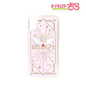 Cardcaptor Sakura: Clear Card Wand of Dream Glitter iPhone Case (for /iPhone 11 Pro Max) (Anime Toy)