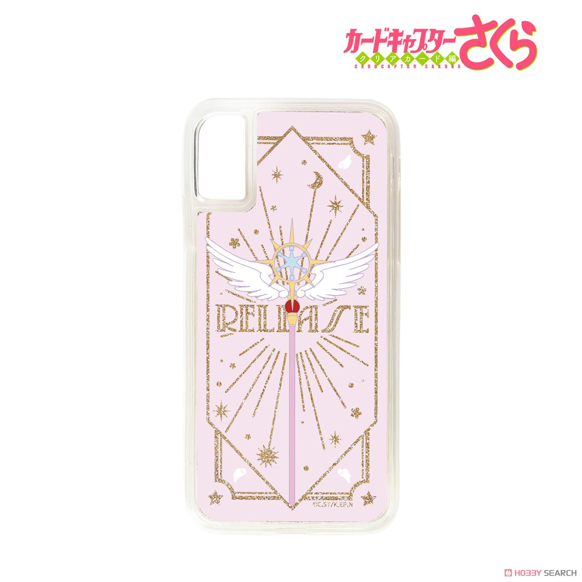 Cardcaptor Sakura: Clear Card Wand of Dream Glitter iPhone Case (for /iPhone 11 Pro Max) (Anime Toy) 商品画像1