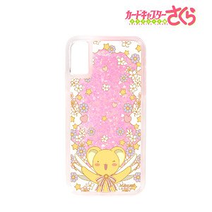 Cardcaptor Sakura: Clear Card Kero-chan Glitter iPhone Case (for /iPhone 12/12 Pro) (Anime Toy)