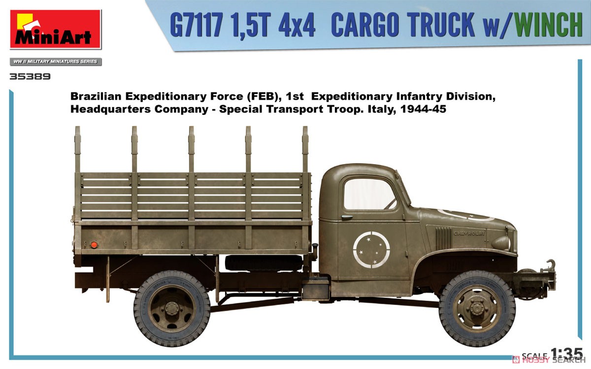 G7117 1.5t 4x4 カーゴトラック ウィンチ付き (プラモデル) 塗装11