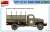 G7117 1,5T 4x4 Cargo Truck w/Winch (Plastic model) Color3