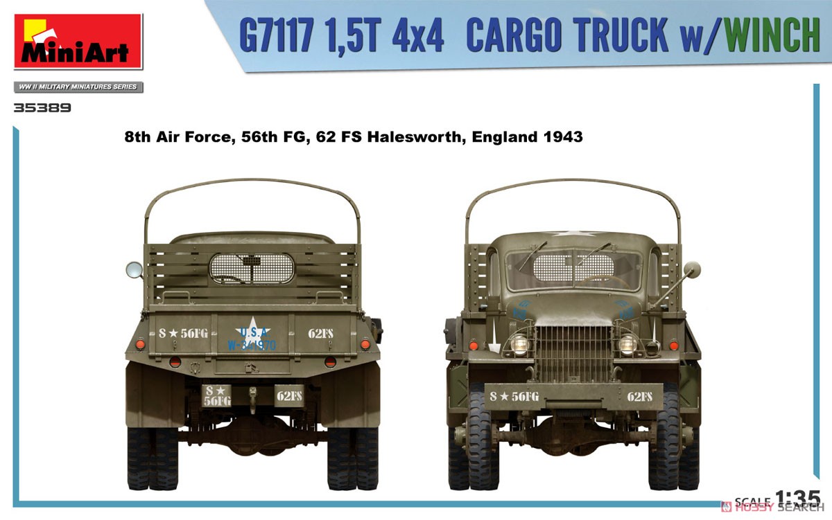 G7117 1.5t 4x4 カーゴトラック ウィンチ付き (プラモデル) 塗装4