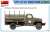 G7117 1,5T 4x4 Cargo Truck w/Winch (Plastic model) Color5