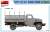 G7117 1,5T 4x4 Cargo Truck w/Winch (Plastic model) Color7