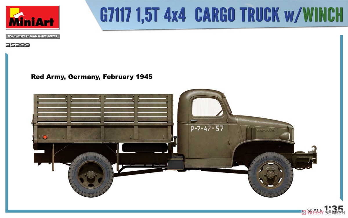 G7117 1.5t 4x4 カーゴトラック ウィンチ付き (プラモデル) 塗装9