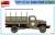 G7117 1,5T 4x4 Cargo Truck w/Winch (Plastic model) Color1