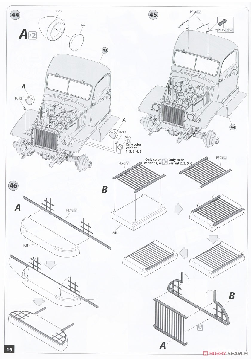 G7117 1.5t 4x4 カーゴトラック ウィンチ付き (プラモデル) 設計図10