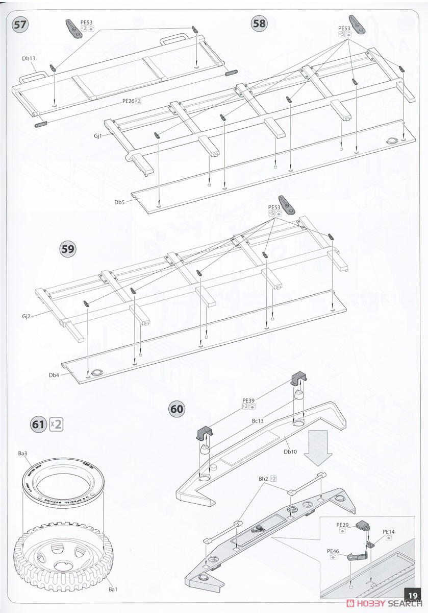 G7117 1.5t 4x4 カーゴトラック ウィンチ付き (プラモデル) 設計図13