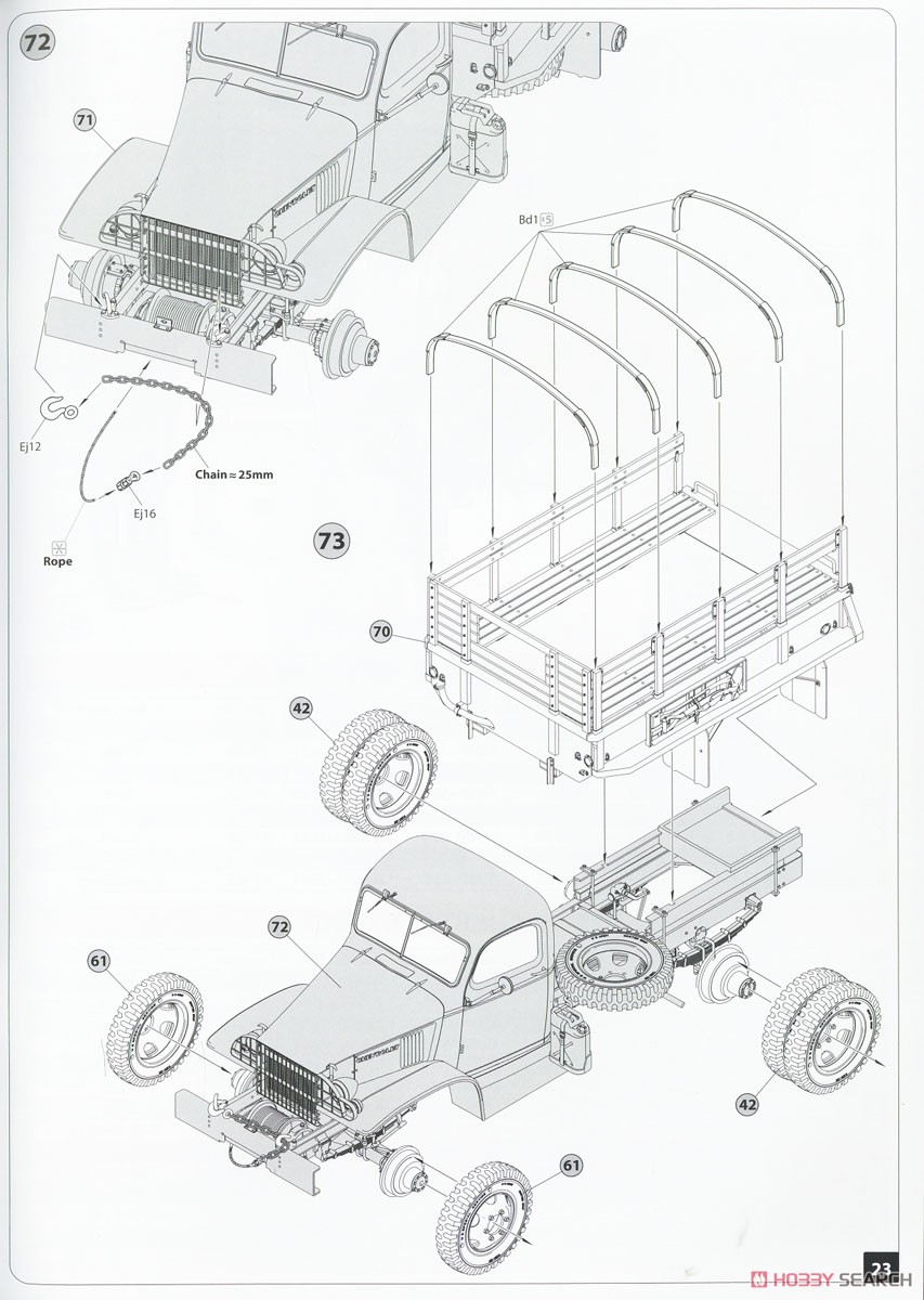 G7117 1.5t 4x4 カーゴトラック ウィンチ付き (プラモデル) 設計図17
