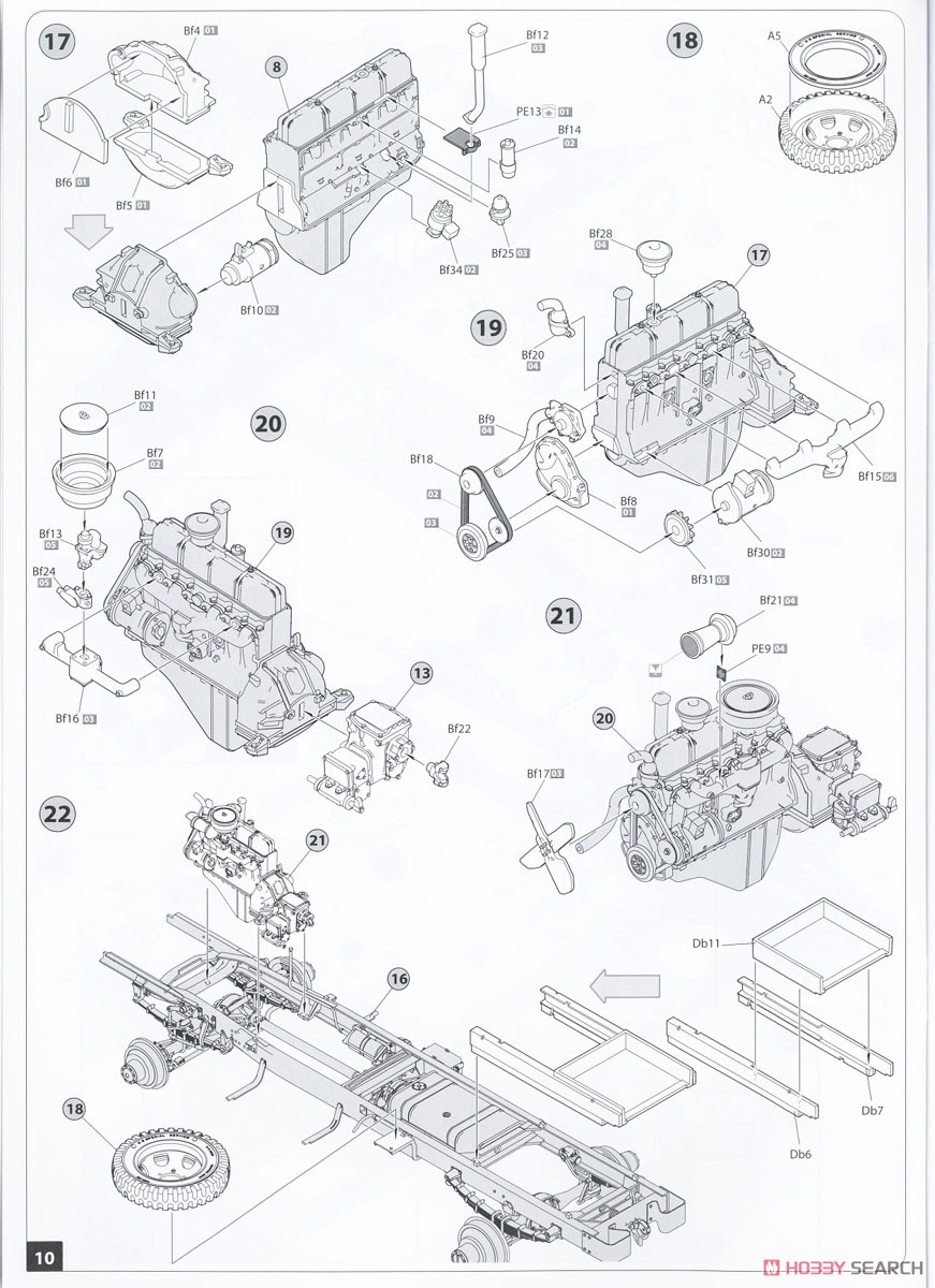 G7117 1.5t 4x4 カーゴトラック ウィンチ付き (プラモデル) 設計図4