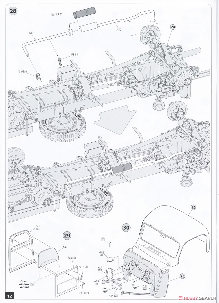 G7117 1.5t 4x4 カーゴトラック ウィンチ付き (プラモデル) 設計図6
