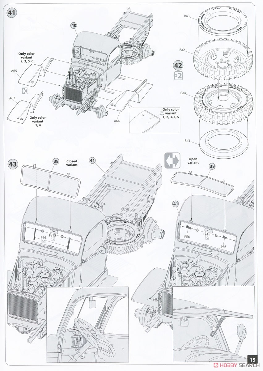 G7117 1.5t 4x4 カーゴトラック ウィンチ付き (プラモデル) 設計図9