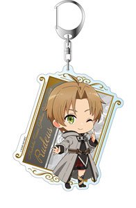 Mushoku Tensei: Jobless Reincarnation [Especially Illustrated] Acrylic Key Ring Rudeus Greyrat (Anime Toy)