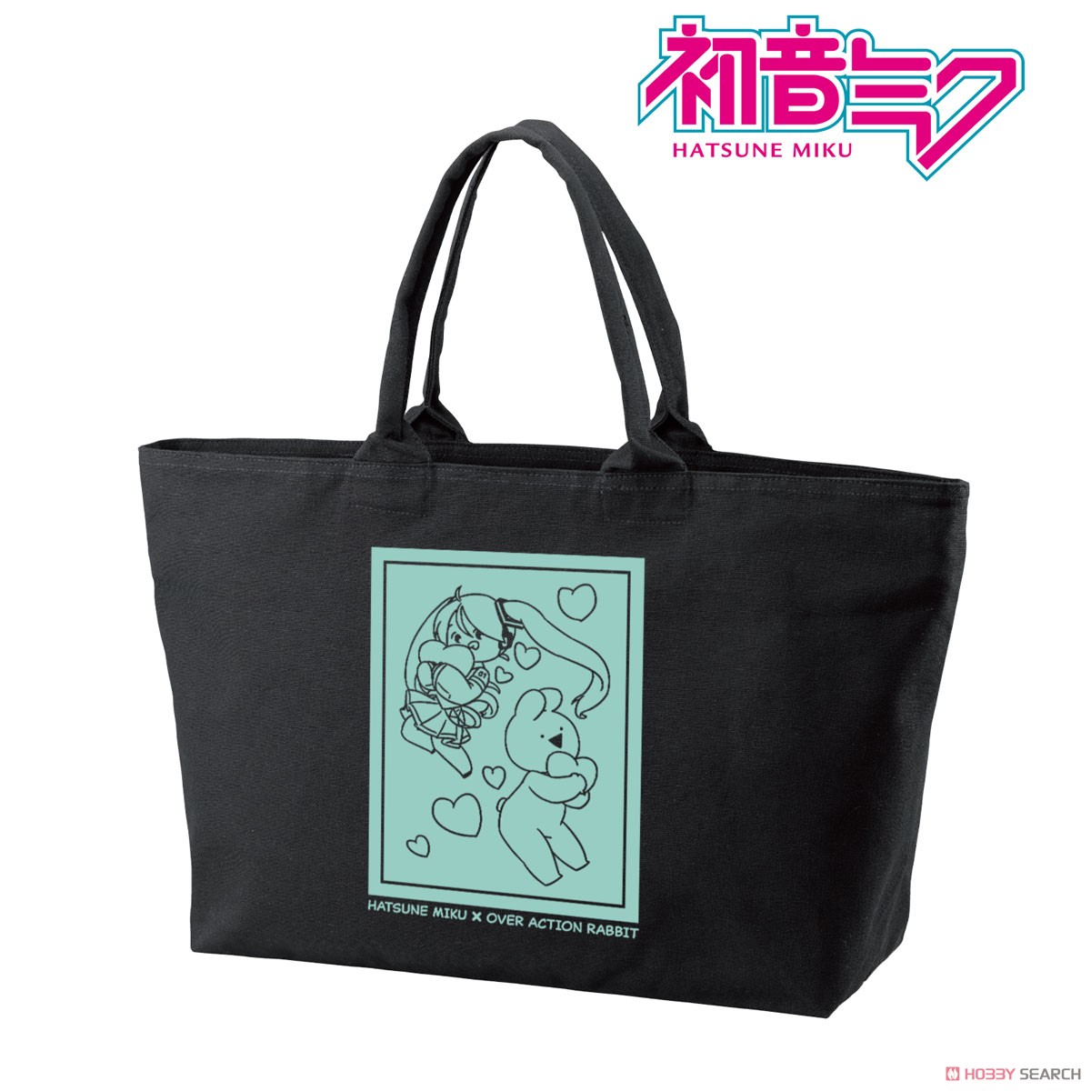 Hatsune Miku Miku World Collab Over Action Rabbit Big Zip Tote Bag (Anime Toy) 商品画像1