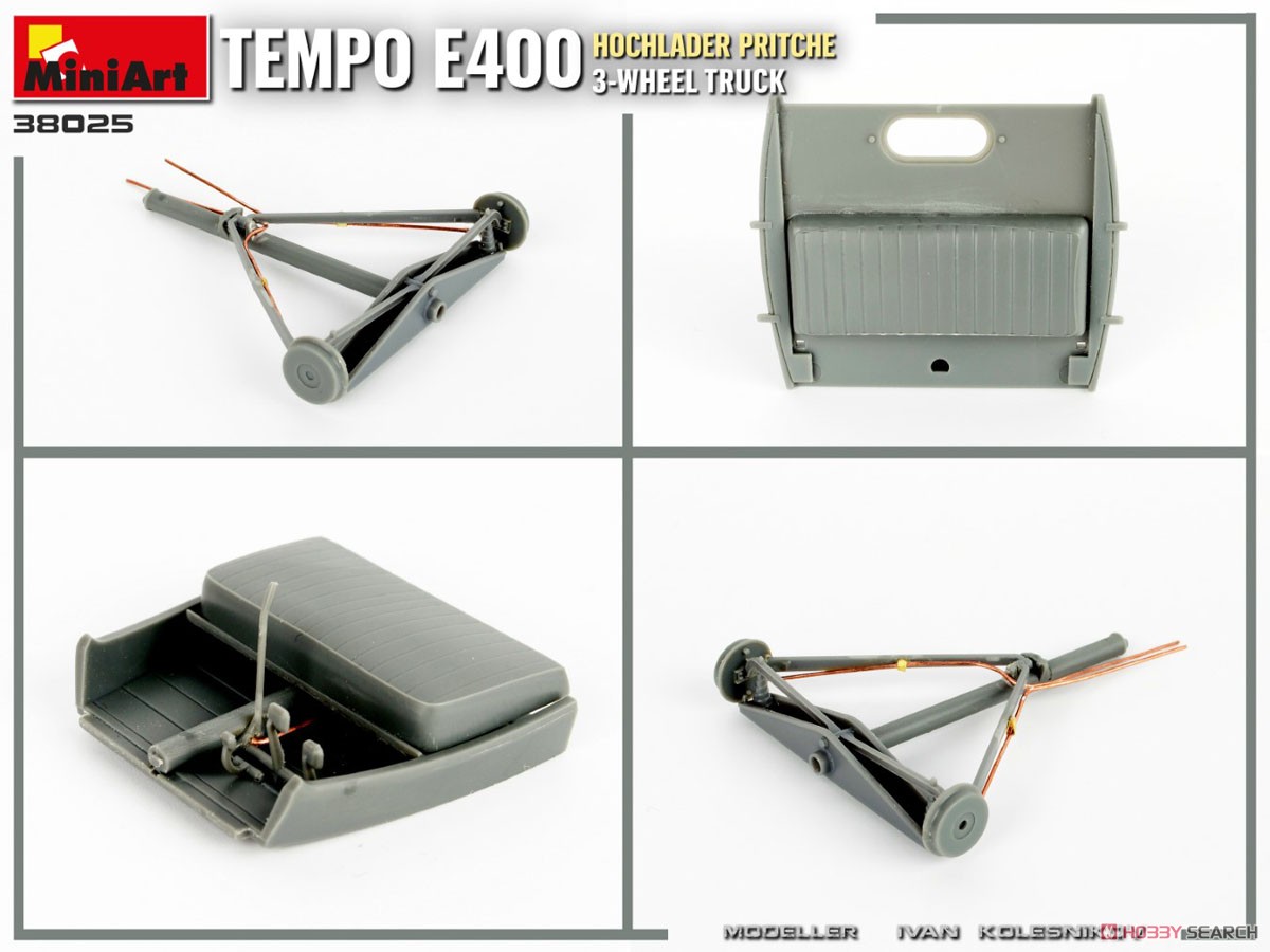 Tempo E400 荷台付き三輪トラック (プラモデル) その他の画像11