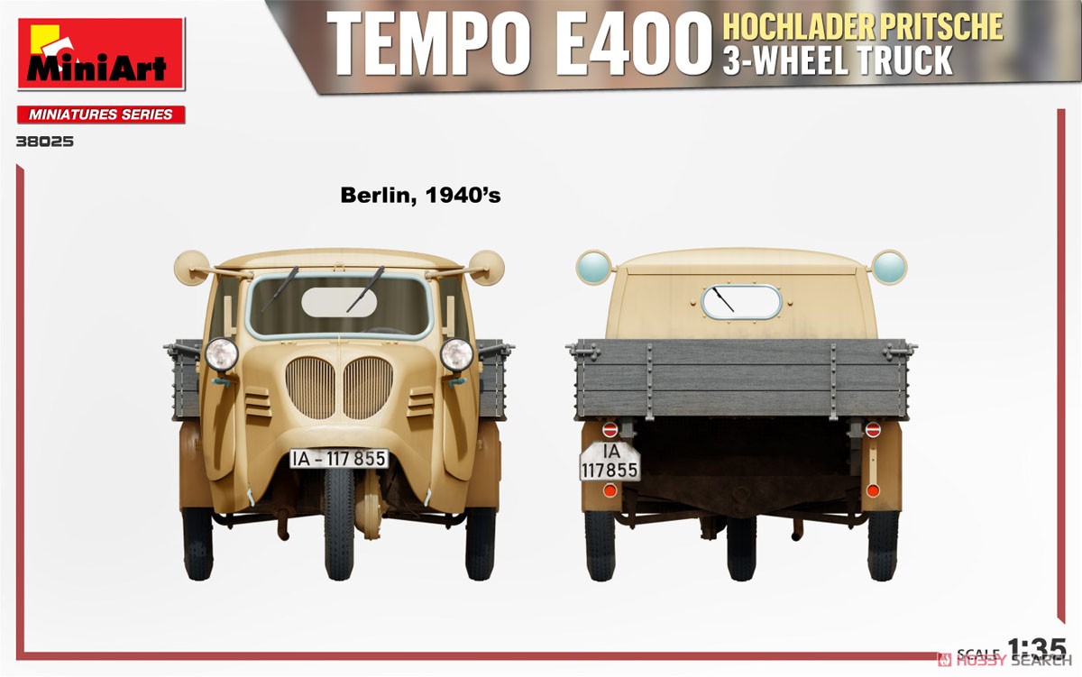 Tempo E400 荷台付き三輪トラック (プラモデル) 塗装4