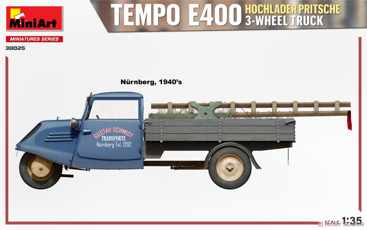 Tempo E400 荷台付き三輪トラック (プラモデル) 塗装5