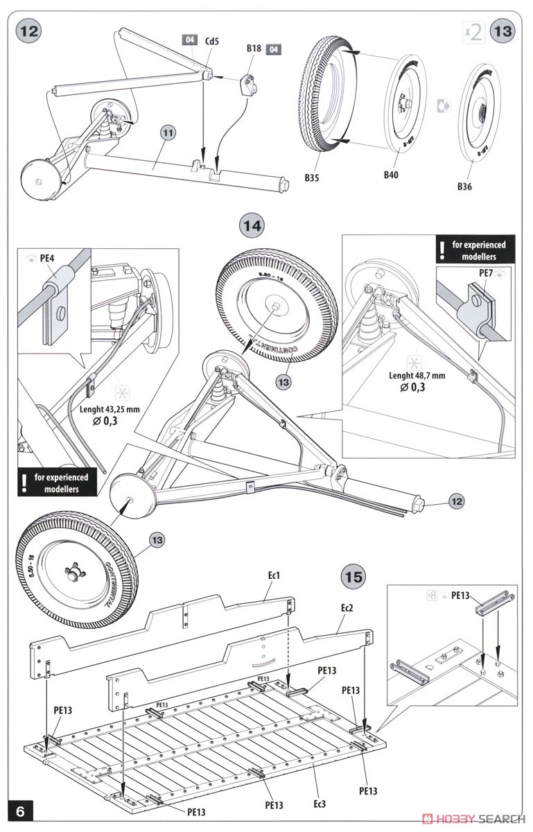 Tempo E400 荷台付き三輪トラック (プラモデル) 設計図2