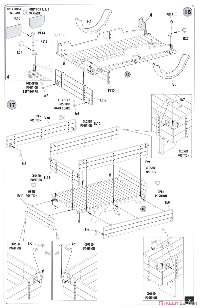 Tempo E400 荷台付き三輪トラック (プラモデル) 設計図3