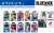 Slide Miror Blue Lock (Set of 10) (Anime Toy) Other picture1