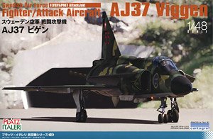 スウェーデン空軍 戦闘攻撃機 AJ37 ビゲン (プラモデル)
