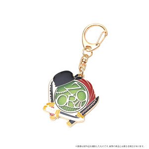 One Piece Symbol Motif Key Ring Zoro (Anime Toy)
